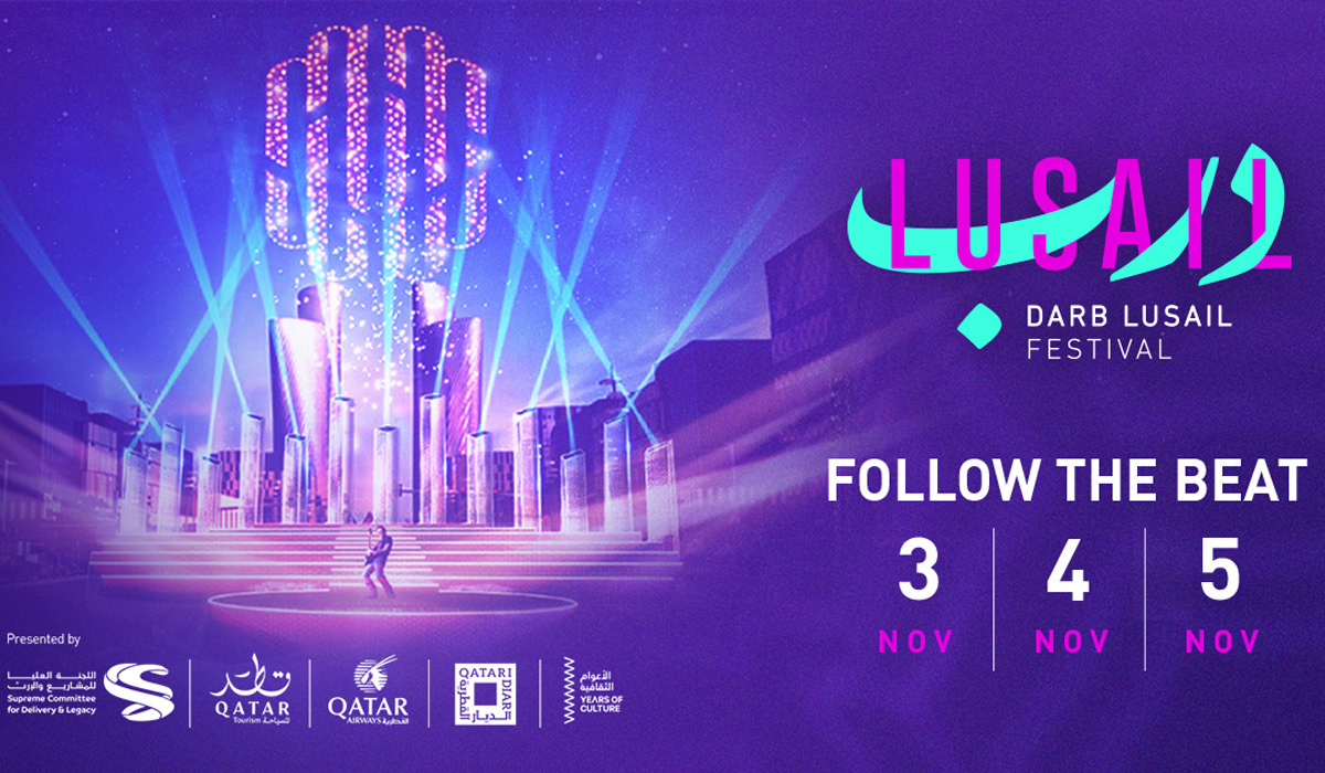 Qatar Tourism announces 3-day ‘Darb Lusail Festival’ to mark Lusail Boulevard opening 